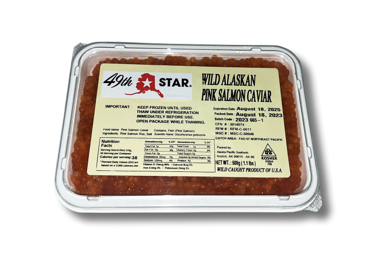 Ікра горбуші шокової заморозки 0.5 кг