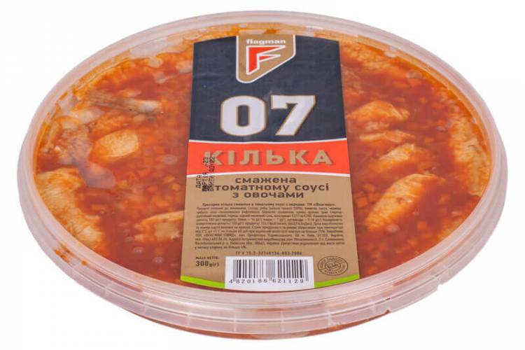 Кілька балтійська в томатному соусі з овочами, 300г